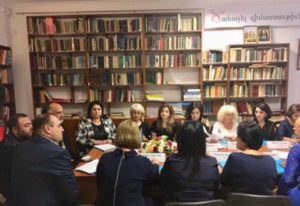 Армянский язык в Украине: Во Львове состоялась презентация образовательной программы