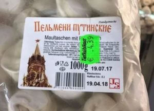 В Германии продают "Путинские пельмени" из Латвии