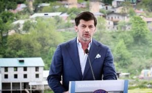 Мэром Тбилиси стал Каха Каладзе