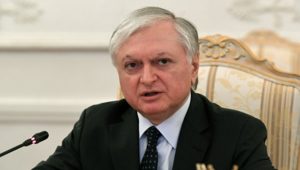 Глава МИД Армении принял сопредседателей МГ ОБСЕ