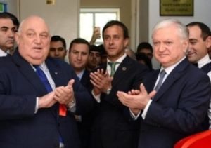 В ЕГУ открылась аудитория имени бывшего генсекретаря ООН Бутроса-Гали