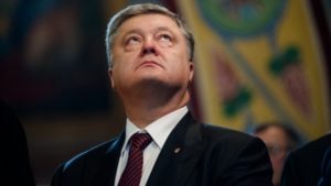 Порошенко