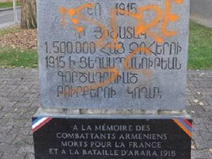 Во Франции осквернен памятник жертвам Геноцида армян