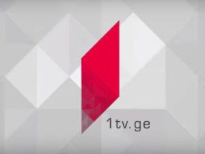 Общественное телевидение Грузии обновило новостную веб-страницу на семи языках, в том числе, и на армянском