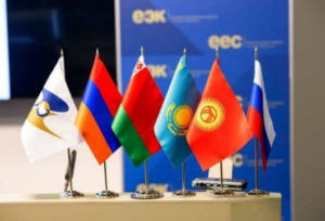 Новый Таможенный кодекс ЕАЭС вступит в силу с 1 января 2018 года