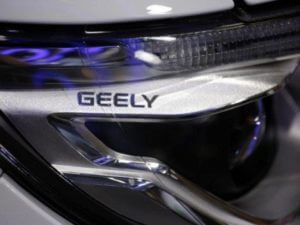 Китайский концерн Geely начнёт производство летающих автомобилей в 2019 году
