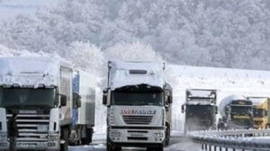 Ларс закрыт для грузовиков