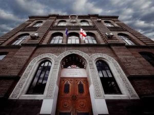 МИД Грузии: На выставке художников из Карабаха не было указаний, ущемляющие суверенитет Азербайджана