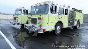 Глендейл подарил МЧС Армении 2 пожарные машины