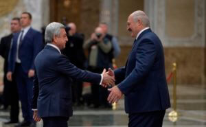 Серж Саргсян прибыл с рабочим визитом в Минск