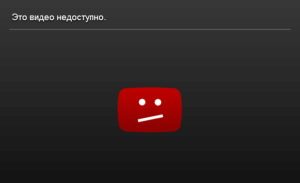 Телеканал Звезда удалила сюжет о Гарегине Нжде