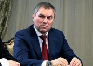 Спикер Госдумы РФ отменил визит в Азербайджан