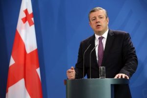 Георгий Квирикашвили едет в Армению