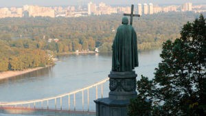 В Армении состоялась конференция, посвященная 1030-летию крещения Киевской Руси