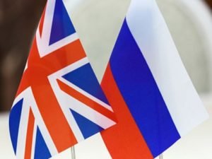 Минобороны Великобритании: Москва и Лондон находятся в состоянии «прохладной войны»