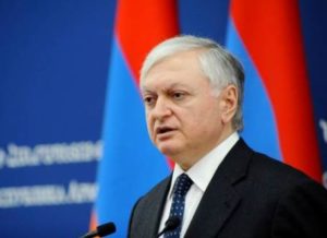 Глава МИД Армении посетит Грецию