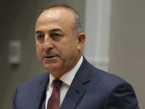 Турция планирует открыть посольство в восточном Иерусалиме