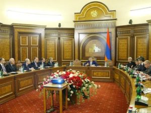 В Армении будет внедрена базовая географическая информационная система