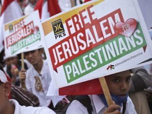 Массовая акция протеста проходит в Джакарте из-за решения США по Иерусалиму