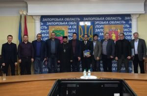 Депутаты Запорожского областного совета награждены орденами Союза армян Украины