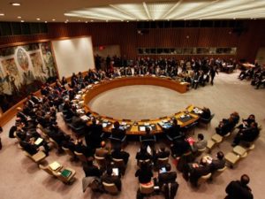 Турция осудила вето США на резолюцию по Иерусалиму