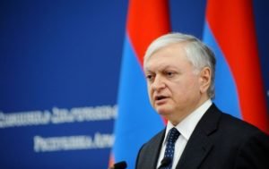 Глава МИД Армении посетит Францию