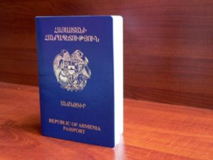 Гражданин Грузии купил фальшивый паспорт в Армении и уехал в Украину