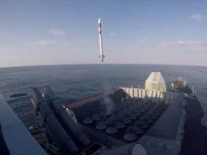 ВМС Великобритании успешно завершили испытания ЗРК Sea Ceptor
