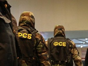 В Москве задержаны члены ИГ