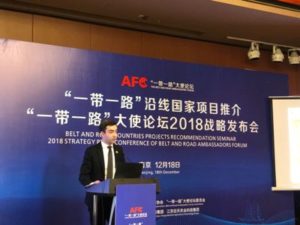 В Китае представили туристическую привлекательность Армении