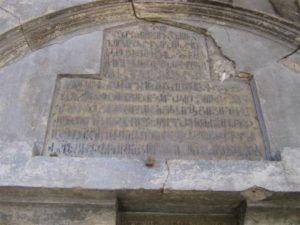 Власти Грузии передали патриархату армянскую церковь Тандоянц в Тбилиси