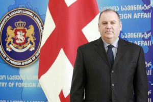 Скончался посол Грузии в Австрии