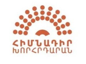 Сотрудники СНБ Армении задержали члена «Учредительного парламента» Вигена Назаряна