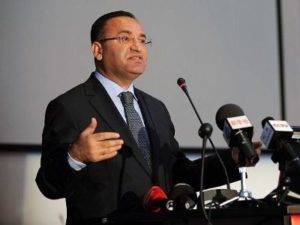 Анкара: Признание Иерусалима столицей Израиля со стороны Вашингтона станет «катастрофой»