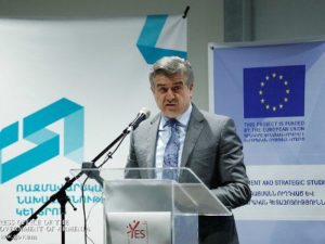 Премьер-министр: Программа «YES Armenia» является хорошим примером сотрудничества Армении и ЕС