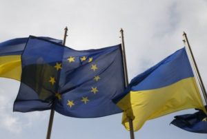 ЕС обвиняет Генпрокуратуру Украины в подрыве борьбы с коррупцией