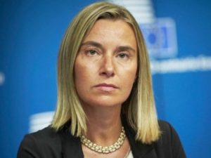 Евросоюз серьезно обеспокоен решением Трампа по Иерусалиму