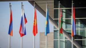 Армения останется в евразийском болоте