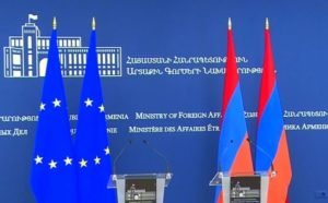 Евросоюз выделит Армении 170 миллионов евро