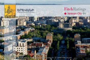 Fitch Ratings подтвердило рейтинг Еревана в сфере общественных финансов