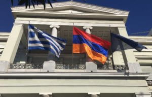 Эдвард Налбандян представил президенту Греции отношения с Евросоюзом