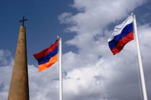Армения и Россия рассматривают вопрос создания площадки для Торгово-промышленного дома