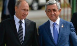 Президент Армении прибыл в Москву