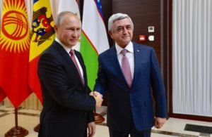 Серж Саргсян в Москве принял участие в неформальной встрече глав государств-участников СНГ