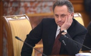 МОК оштрафовал Олимпийский комитет России на 15 млн долларов