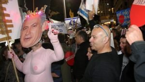 В Израиле более двух тысяч человек вышли на митинги против Нетаньяху