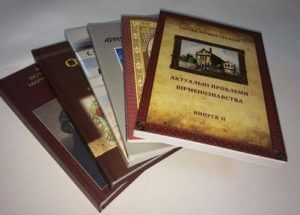 В Черноморском национальном университете представлена научная работа по истории армян северного Причерноморья