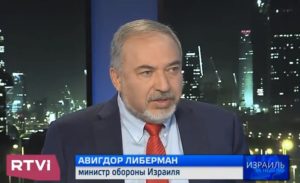 Авигдор Либерман: "Израиль не признает Геноцид армян, чтобы не обидеть Азербайджан"