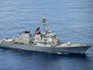 США, Япония и Южная Корея начали совместные учения ВМС