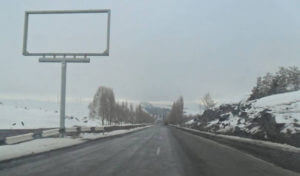 В МЧС Армении рассказали о ситуации на дорогах в республике и на КПП “Верхний Ларс”